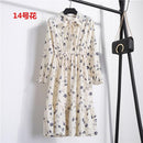 Beautiful !!!! 2018 123 Fashion Spring Summer New Women Long Sleeved Dress Retro Collar Casual Slim Dresses Floral Printing Chiffon