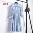 Beautiful !!!! 2018 123 Fashion Spring Summer New Women Long Sleeved Dress Retro Collar Casual Slim Dresses Floral Printing Chiffon