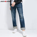 JackJones 2018 Brand New Men's Lycra&Cotton Oversize Loose Fit Stretch Jeans Pants Denim Trousers Men's Biker Fashion 218132571