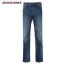 JackJones 2018 Brand New Men's Lycra&Cotton Oversize Loose Fit Stretch Jeans Pants Denim Trousers Men's Biker Fashion 218132571