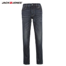 JackJones 2018 Brand New Men's Lycra&Cotton Oversize Loose Fit Stretch Jeans Pants Denim Trousers Men's Biker Fashion 218132571
