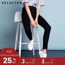 SELECTED Brand 2018 NEW regular full length jeans Office lady style pencil pants high waist black jeans 417232524